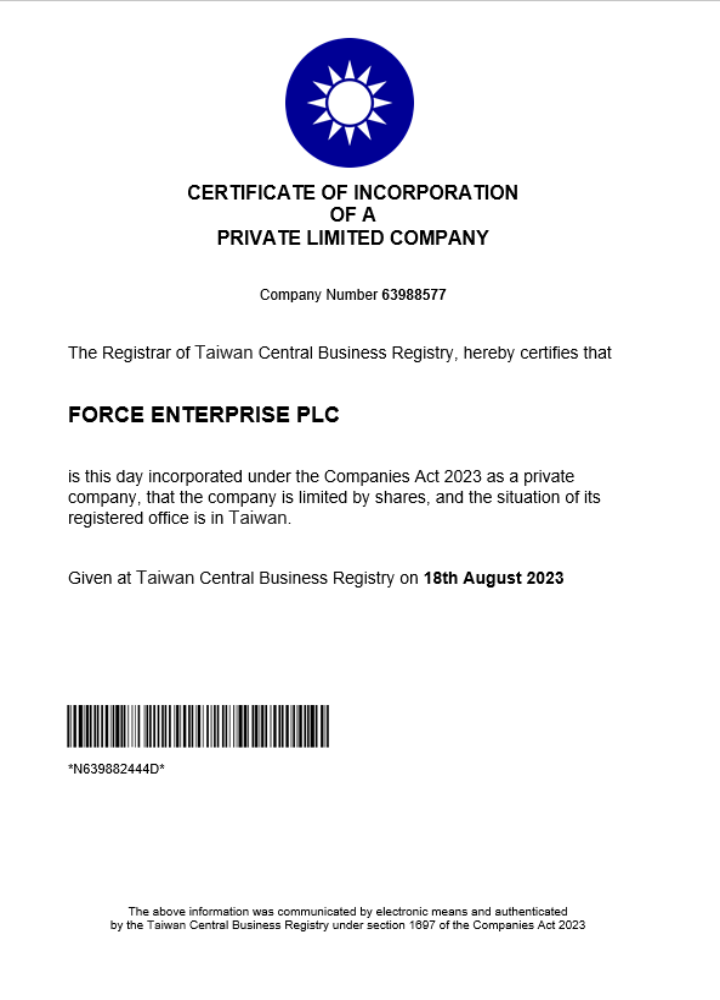 Taiwan business registration certificate Word and PDF template